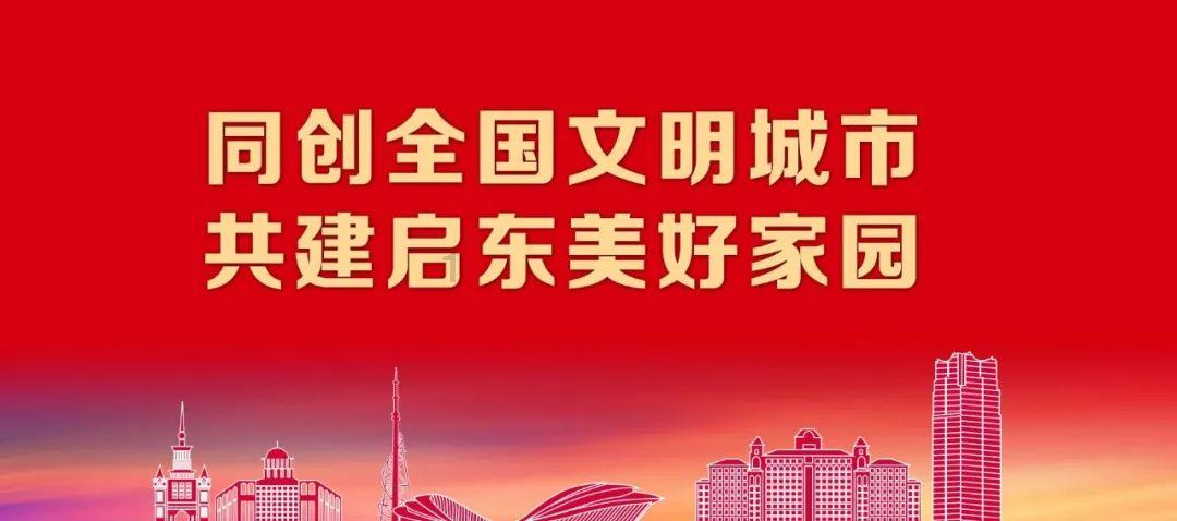 发现冷知识的孩子情绪不稳定,可能与哪些因素有关?平台-每日分享精彩冷知识