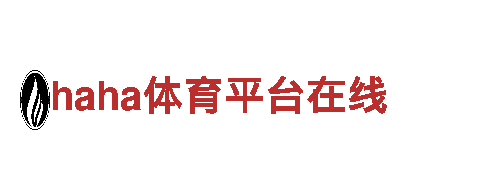 310v大赢家体育机械企业，专业制造与销售机械设备